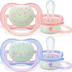 Əmzik \ ultra air soother nighttime, 0-6m, 2-pack, girl