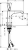 Смеситель для раковины Axor Citterio 36101000