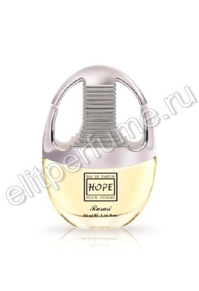 Hope Надежда 50 мл женский спрей от Расаси Rasasi Perfumes