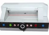 Резак для бумаги Bulros 320 V+