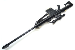 Barret M82A1 scale 1:4