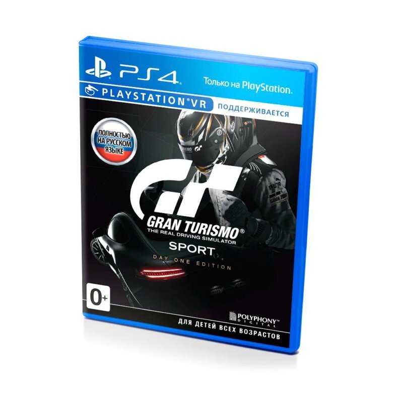 Grand Turismo Sport на ps4