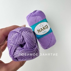 Nako Mia 3319