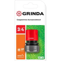 GRINDA GC-34, 3/4