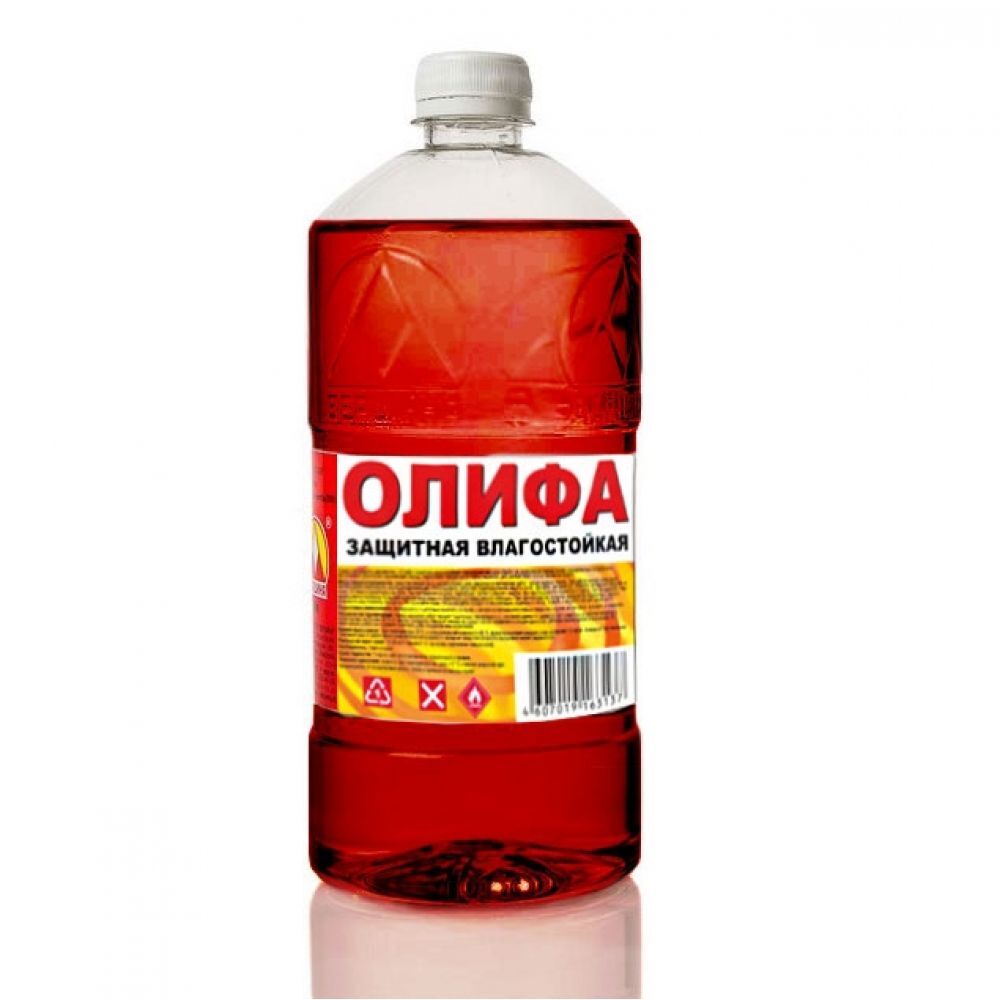 Олифа Купить
