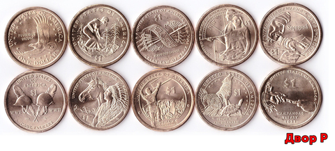 Набор Сакагавея из 10 монет 1$ 2000-2017 (Двор P)