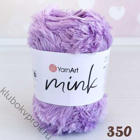 YARNART MINK 350, Фиолетовый