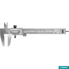 СИБИН 125 мм, стальной штангенциркуль (3443)