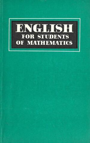 English for Students of Mathematics