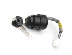 Замок зажигания Yamaha 8HV825100000