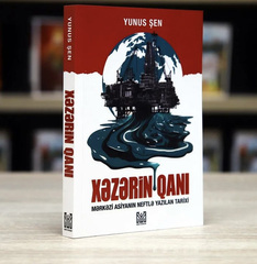 Xəzərin qanı