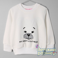экрю (кремовый)