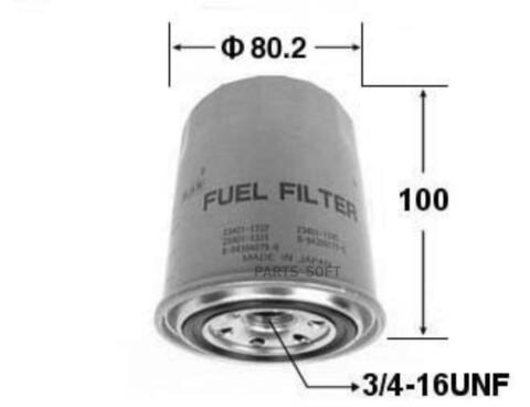 Фильтр  топливный  VIC  FC-607