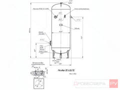 Ресивер для компрессора РВ 430/10 вертикальный