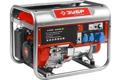 Генератор бензиновый ЗУБР ЗЭСБ-6200 - [5.7 кВт / 220V]