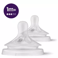 Əmzik \ Philips Avent Responsive Nursing Dummy Natural 1m+ Pack of 2