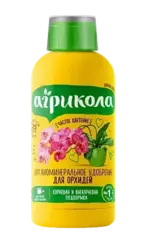 Агрикола для орхидей фл.250 мл