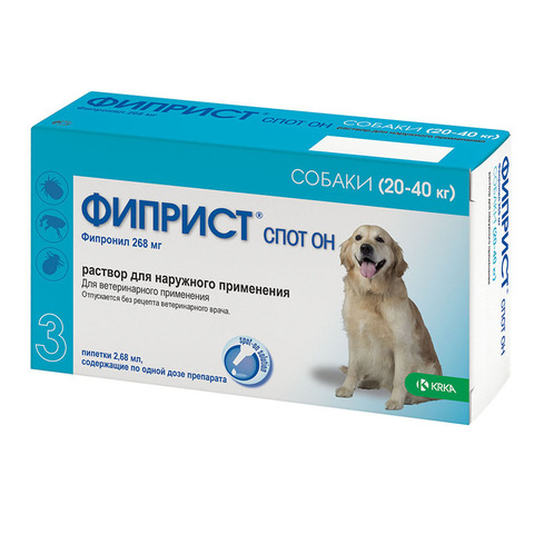 Фиприст спот-он для собак 20-40 кг 1 ПИПЕТКА