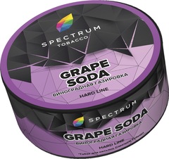 Spectrum Hard - Grape soda  (Виноградная газировка), 25 гр