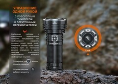 Фонарь Fenix LR40R V2.0 15000 lm аккумуляторный