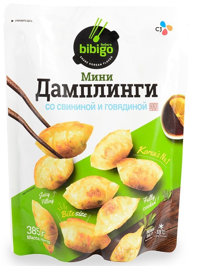 Дамплинги С Креветками Купить В Москве