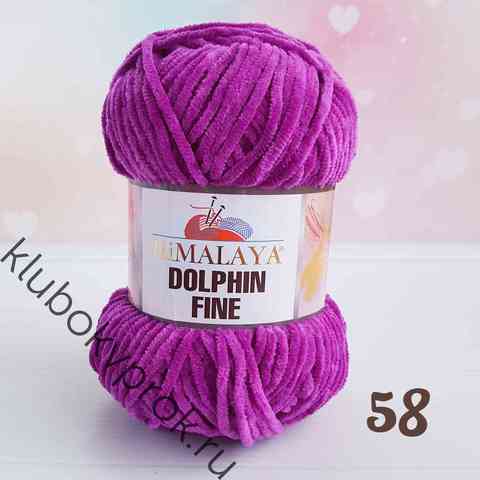 HIMALAYA DOLPHIN FINE 58, Пурпурный