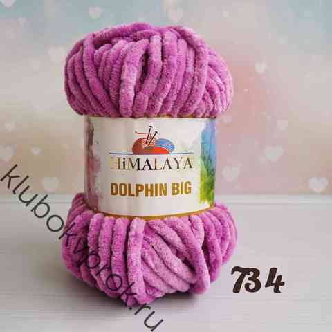 HIMALAYA DOLPHIN BIG 76734, Лиловый