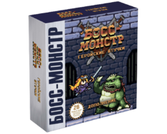 Настольная игра Босс-монстр. Геройские штучки
