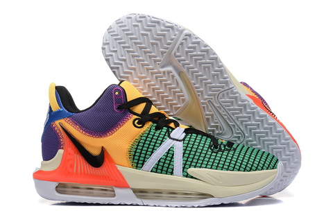 Nike LeBron Witness 7 'Multi Color' 