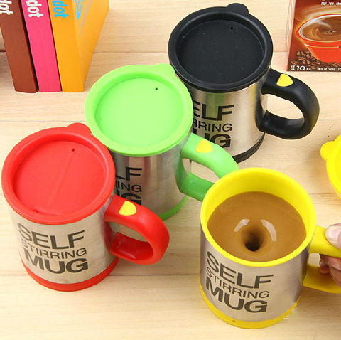 Кружка с автоматическим размешиванием Self Stirring Mug (yellow)