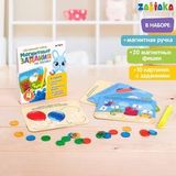 Обучающая игра с магнитными фишками и ручкой 1