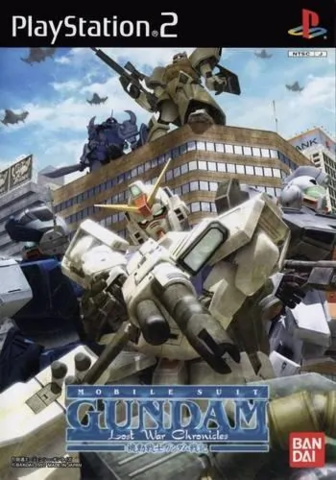 Mobile Suit Gundam: Lost War Chronicles (Playstation 2)