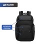 Картинка рюкзак городской Ozuko 9799 Black - 8