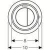 Клавиша смыва для унитаза Geberit Sigma/Delta/Omega/AP123 116.057.KH.1