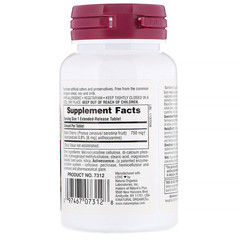 Nature's Plus, Herbal Actives, Черешня, 750 мг, 30 таблеток
