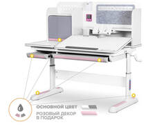 Растущая парта ErgoKids Winnipeg Multicolor BD-630 (1200×650 мм)