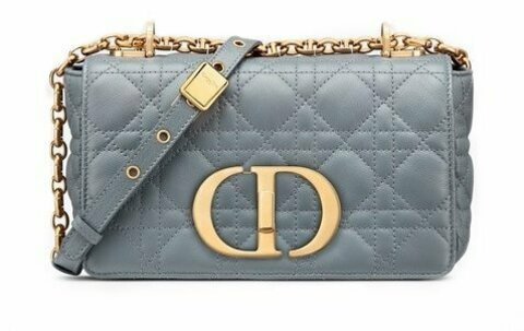 Сумка Dior Caro, модель маленького формата темно-серый