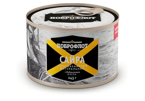 Сайра натуральная в масле Доброфлот, 245г