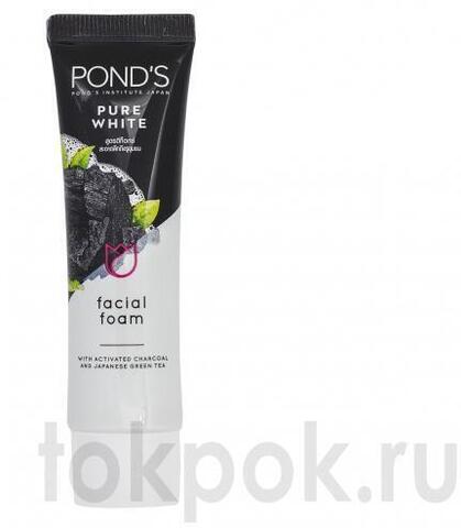 Пенка для умывания от черных точек с углем Pond's Pure White, 15 гр