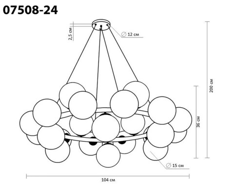 Подвесная люстра Kink Light Сида 07508-24,19