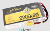 АКБ GensAce Tattu AGRI 22000mAh 22.8V HV 25C 6S1P Lipo Soft Pack XT90-S