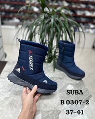 Дутики зима по 8 пар (37-41)р. / B0307-2