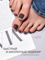 Набор Наклейки для педикюра 