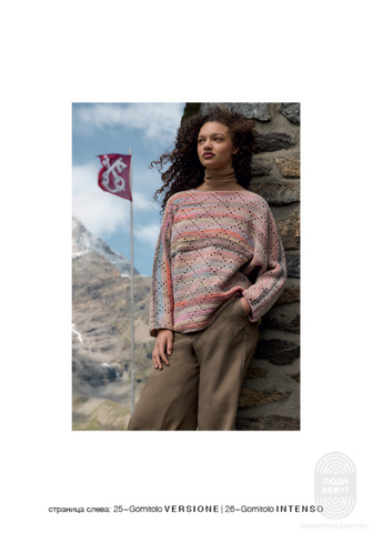 Gomitolo 16 журнал Lana Grossa