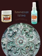 эффект окисла металла,голубая патина, 50мл, ProArt