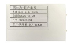 Магнитола для Nissan Pathfinder (2014-2017) Android 11 4/64GB QLED DSP 4G модель NIFID-1417