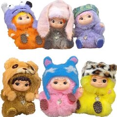 Мягкая Игрушка Вакуу Сюрприз в кор.