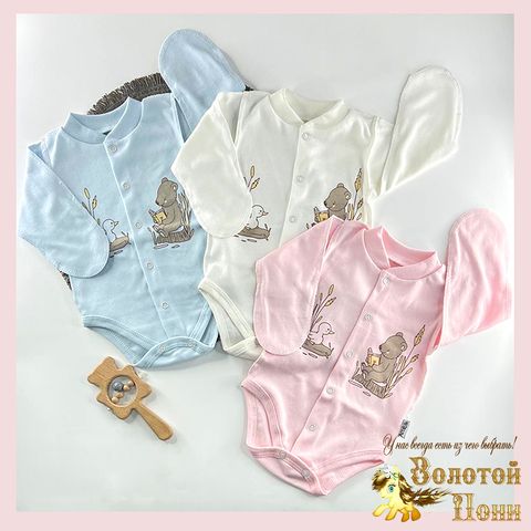 Боди царапки/швы наружу (56-62) 251223-TR7166