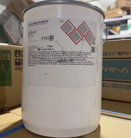 Divinol Lithogrease 000/150 - специальная литиевая смазка для станков - 5 л