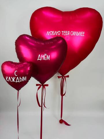 Набор 14 Февраля #50